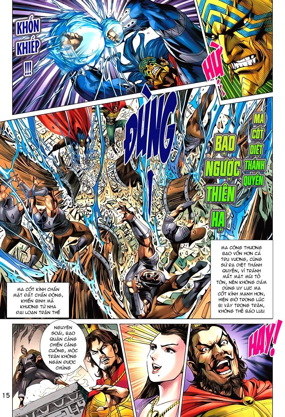 Xuân Thu Chiến Hùng Chapter 196 - 15