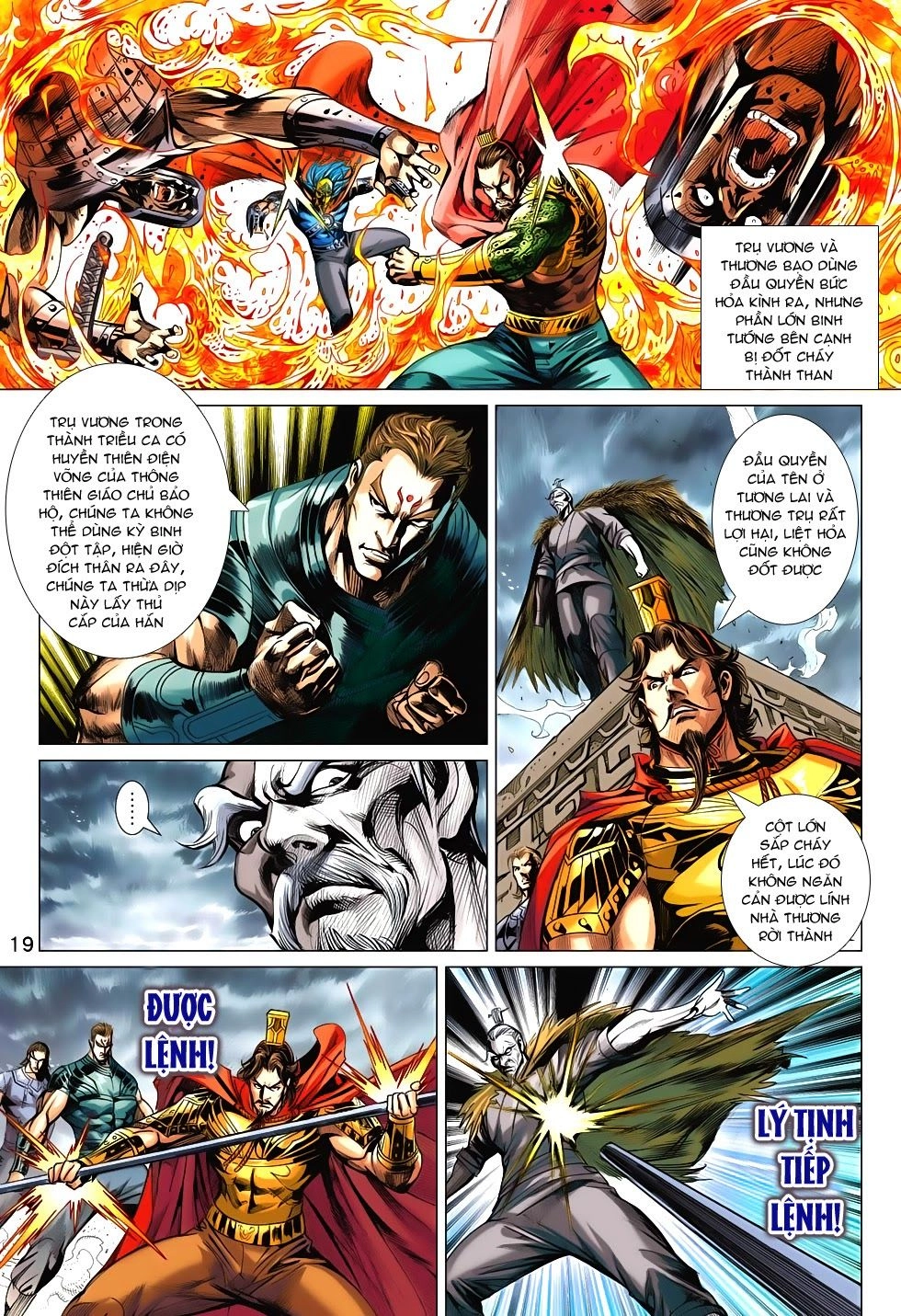Xuân Thu Chiến Hùng Chapter 196 - 19