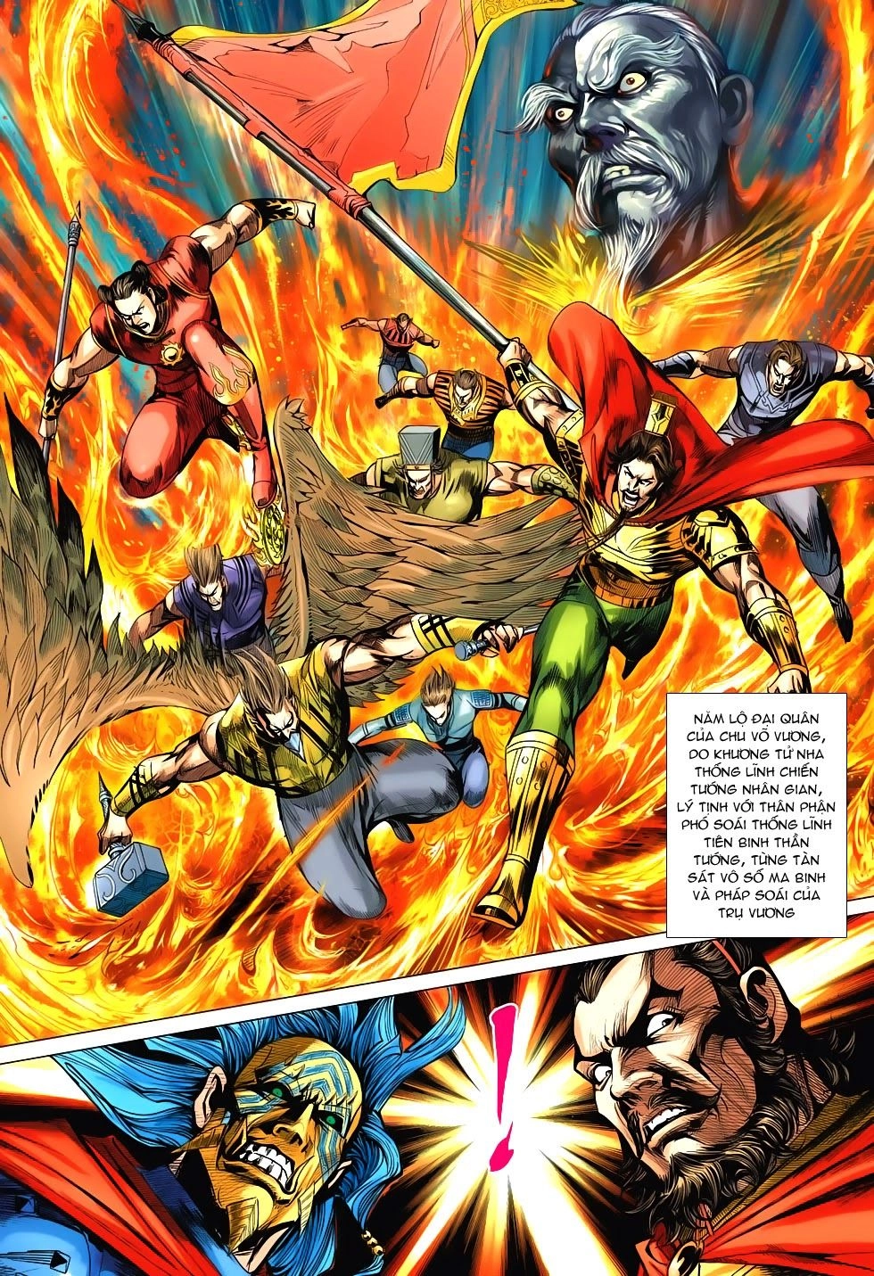 Xuân Thu Chiến Hùng Chapter 196 - 20