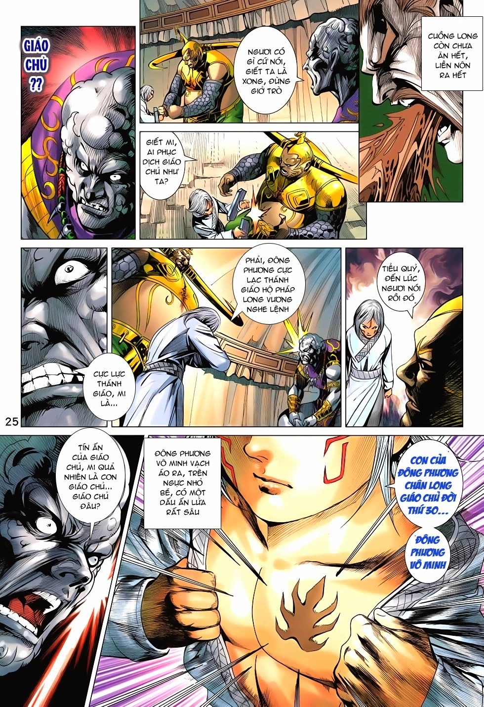 Xuân Thu Chiến Hùng Chapter 196 - 25