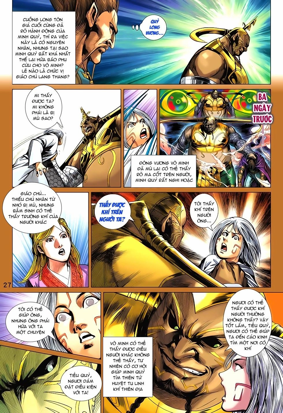 Xuân Thu Chiến Hùng Chapter 196 - 27