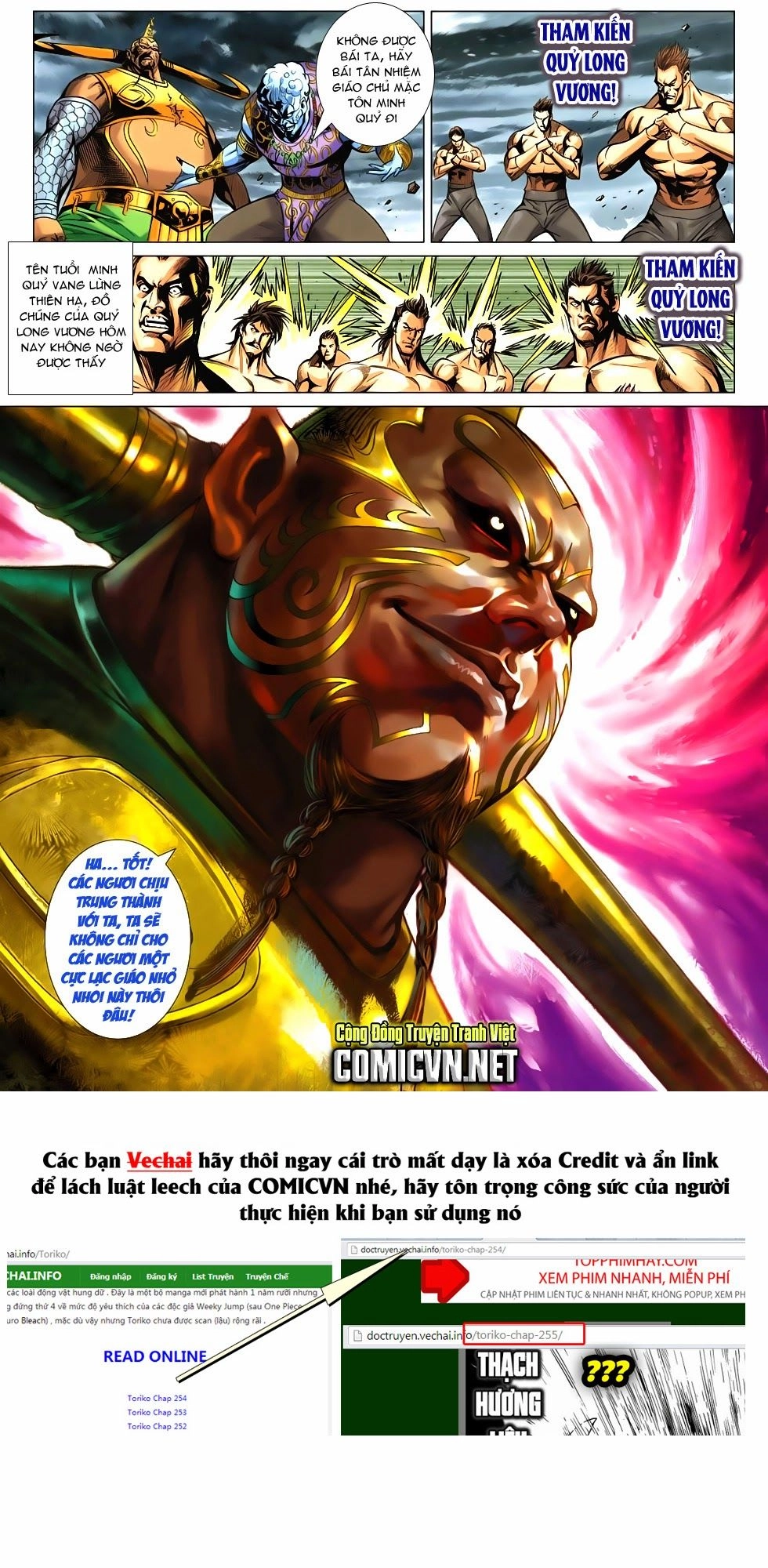 Xuân Thu Chiến Hùng Chapter 196 - 31