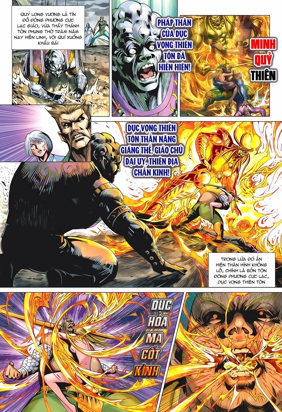 Xuân Thu Chiến Hùng Chapter 199 - 2