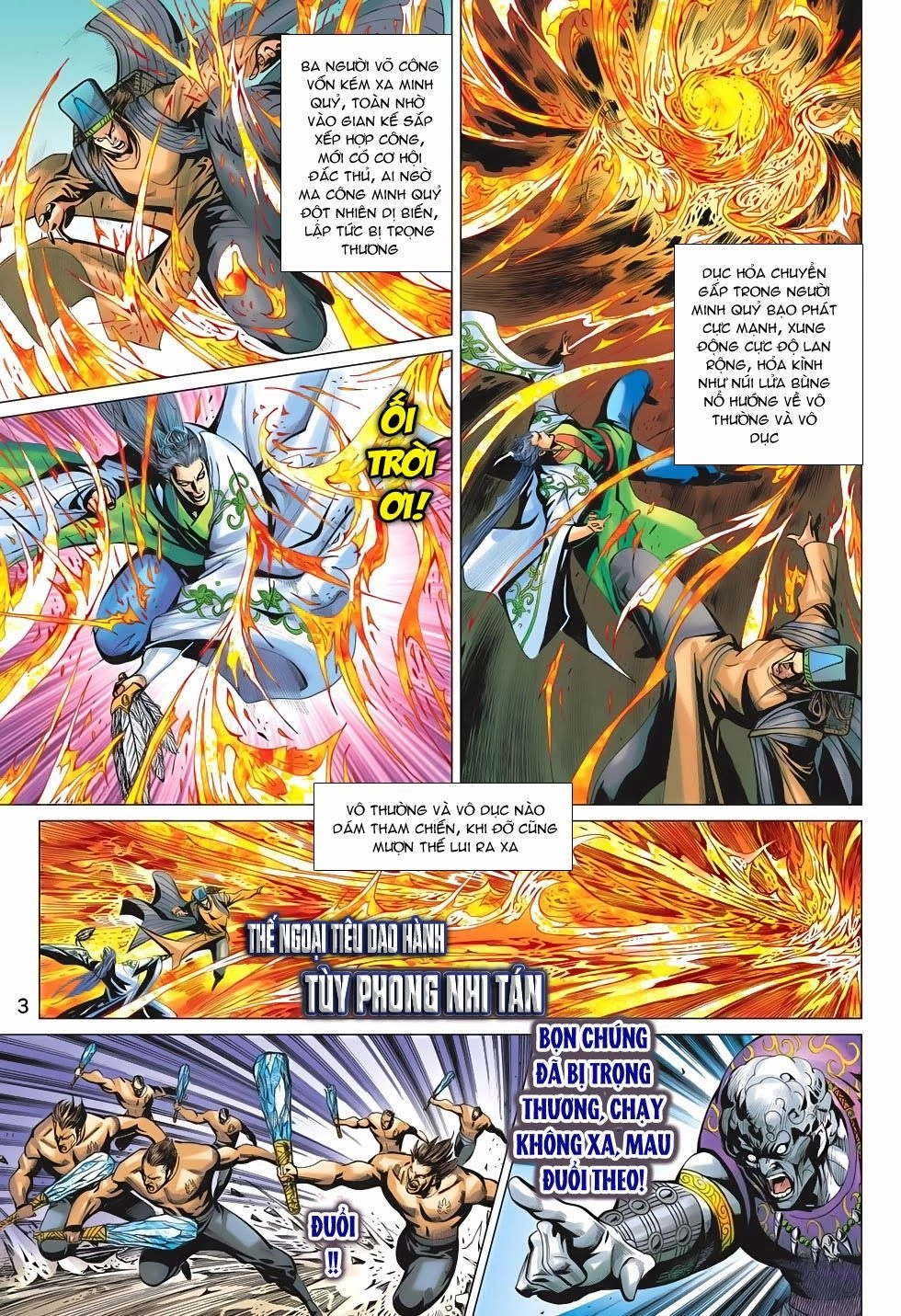 Xuân Thu Chiến Hùng Chapter 199 - 3