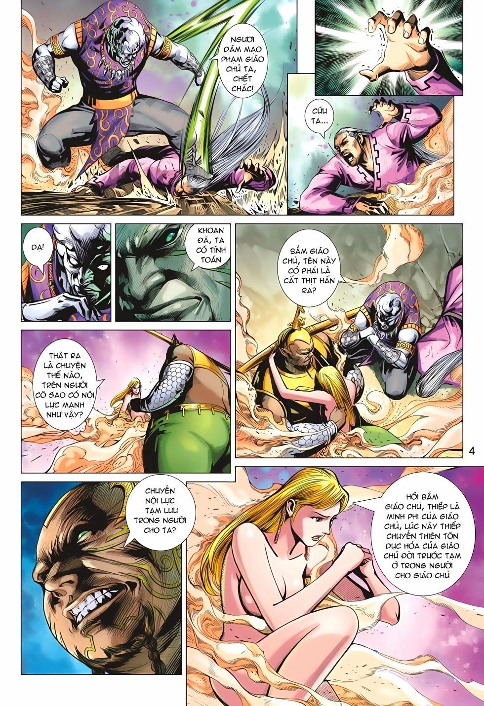 Xuân Thu Chiến Hùng Chapter 199 - 4