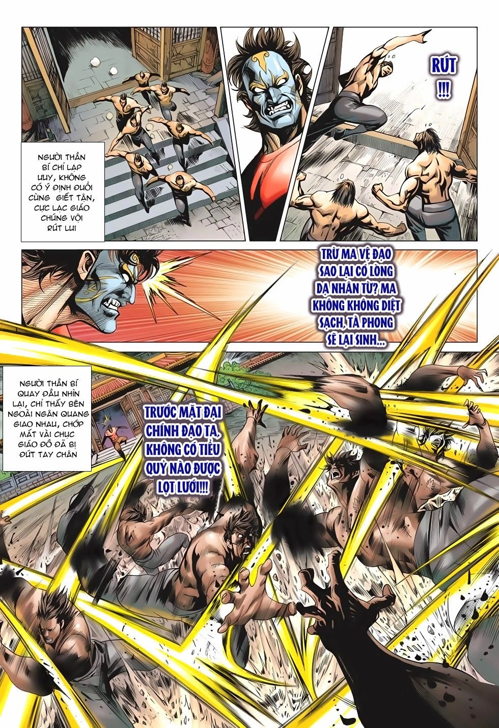 Xuân Thu Chiến Hùng Chapter 199 - 13