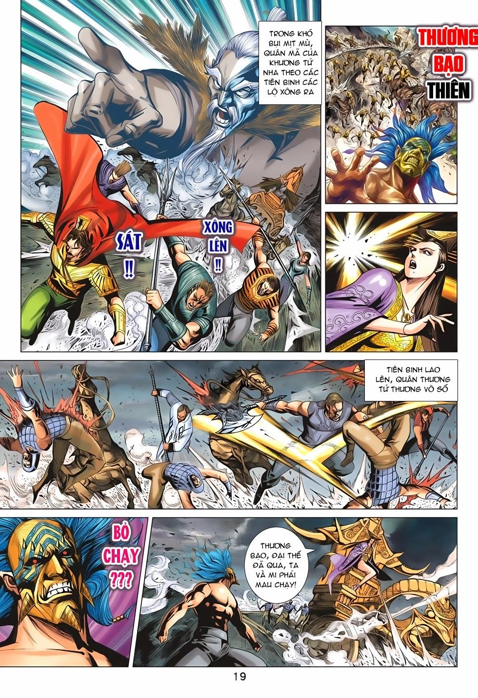 Xuân Thu Chiến Hùng Chapter 199 - 19