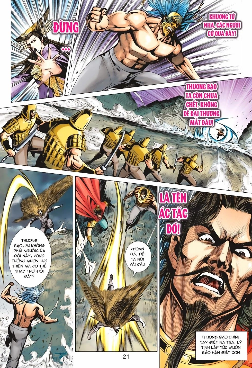 Xuân Thu Chiến Hùng Chapter 199 - 21