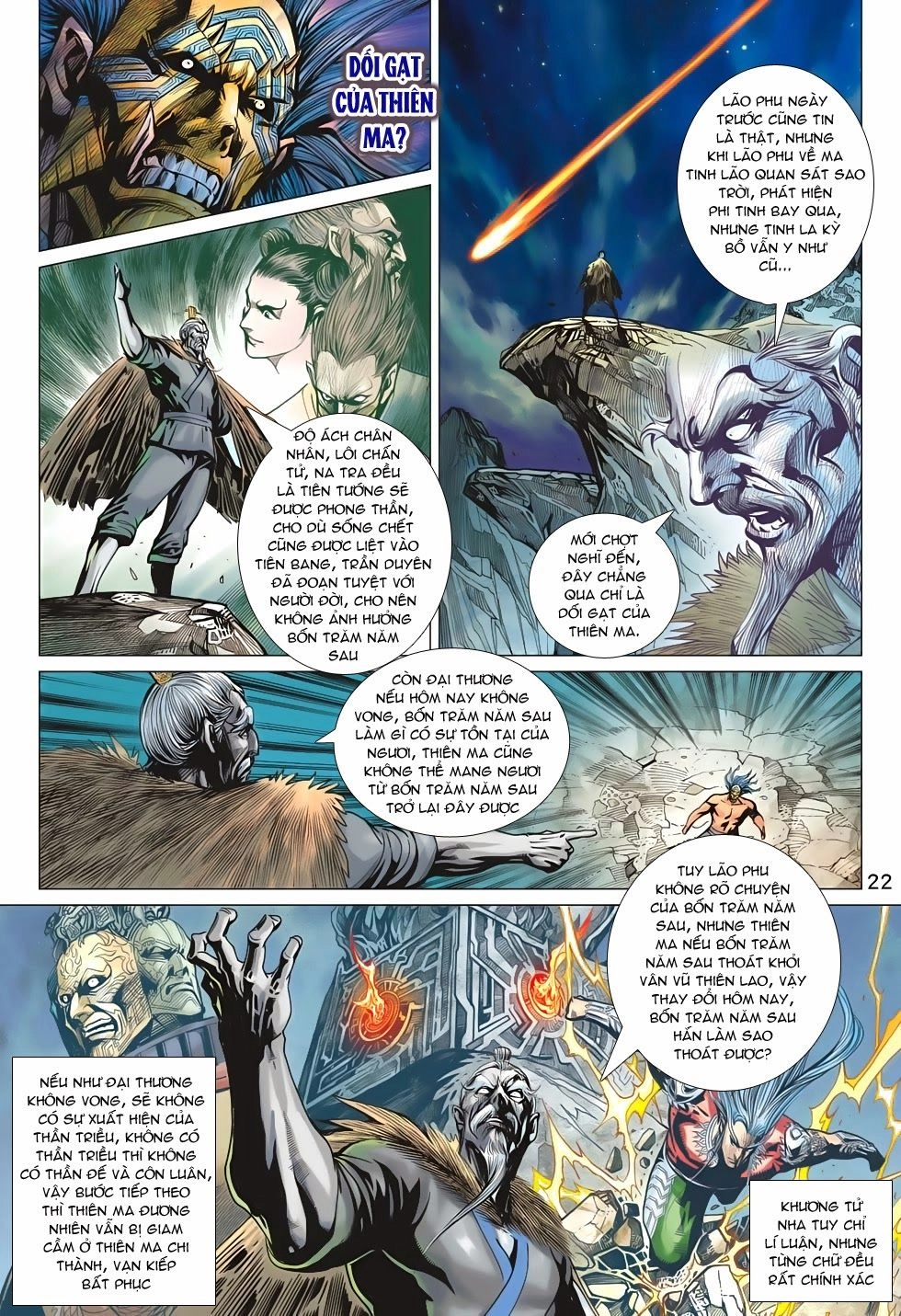 Xuân Thu Chiến Hùng Chapter 199 - 22