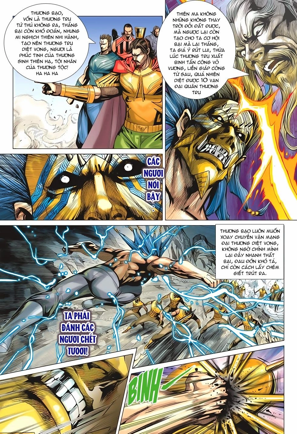 Xuân Thu Chiến Hùng Chapter 199 - 23