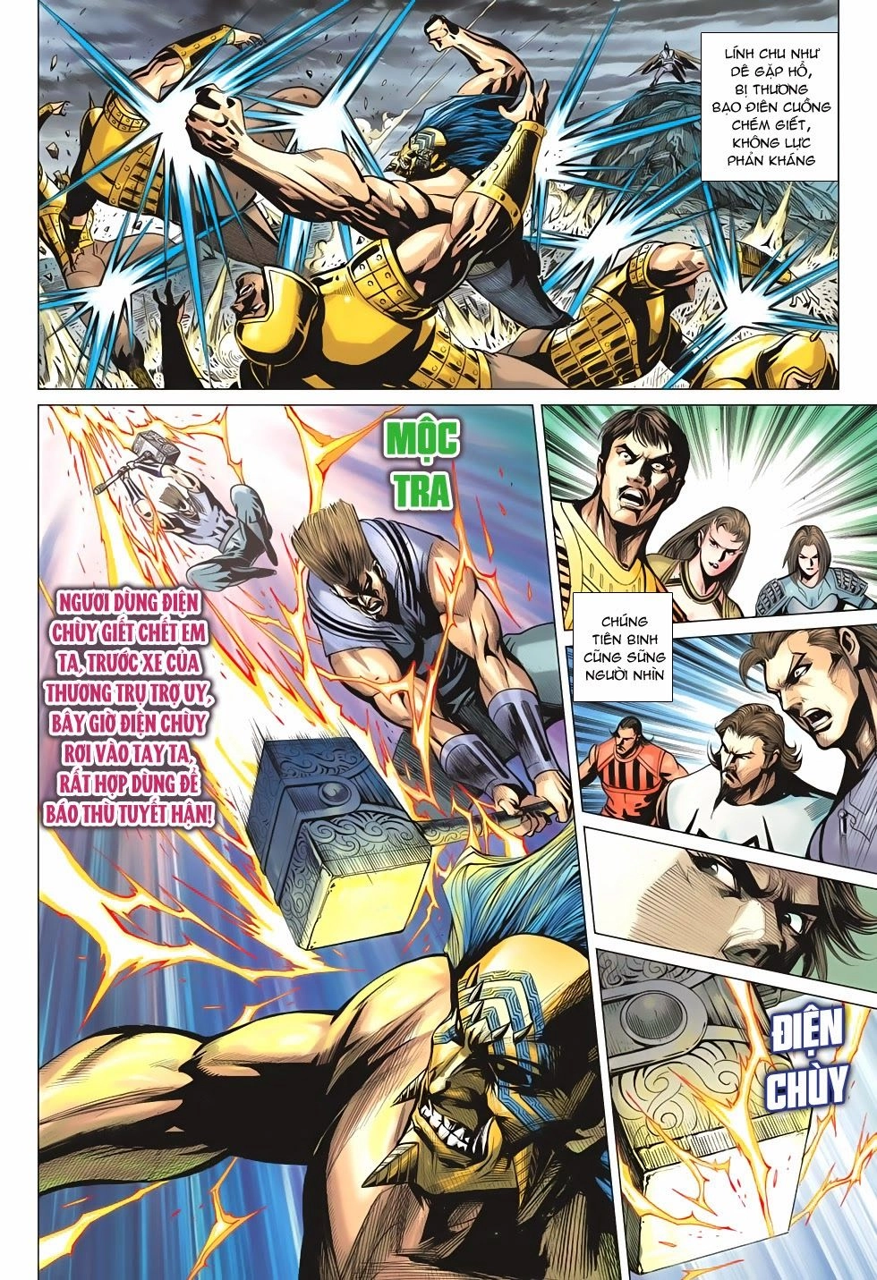 Xuân Thu Chiến Hùng Chapter 199 - 24