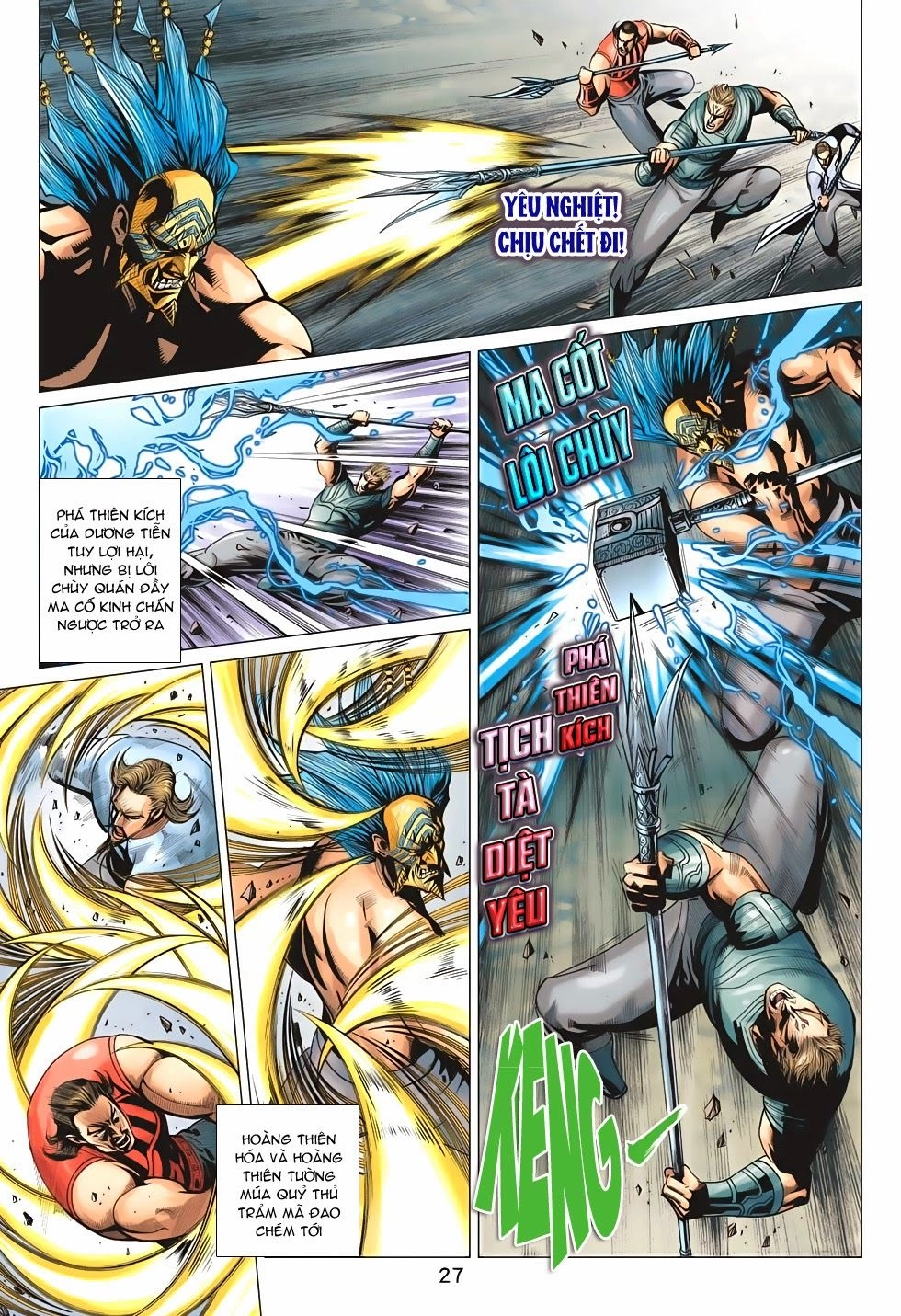 Xuân Thu Chiến Hùng Chapter 199 - 27