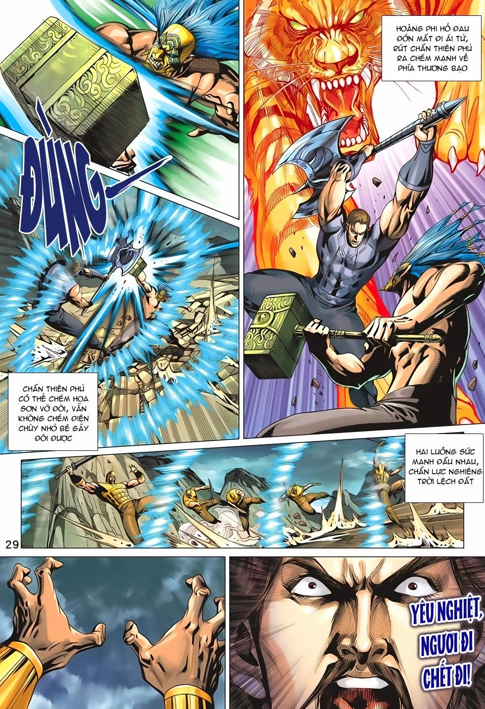 Xuân Thu Chiến Hùng Chapter 199 - 29