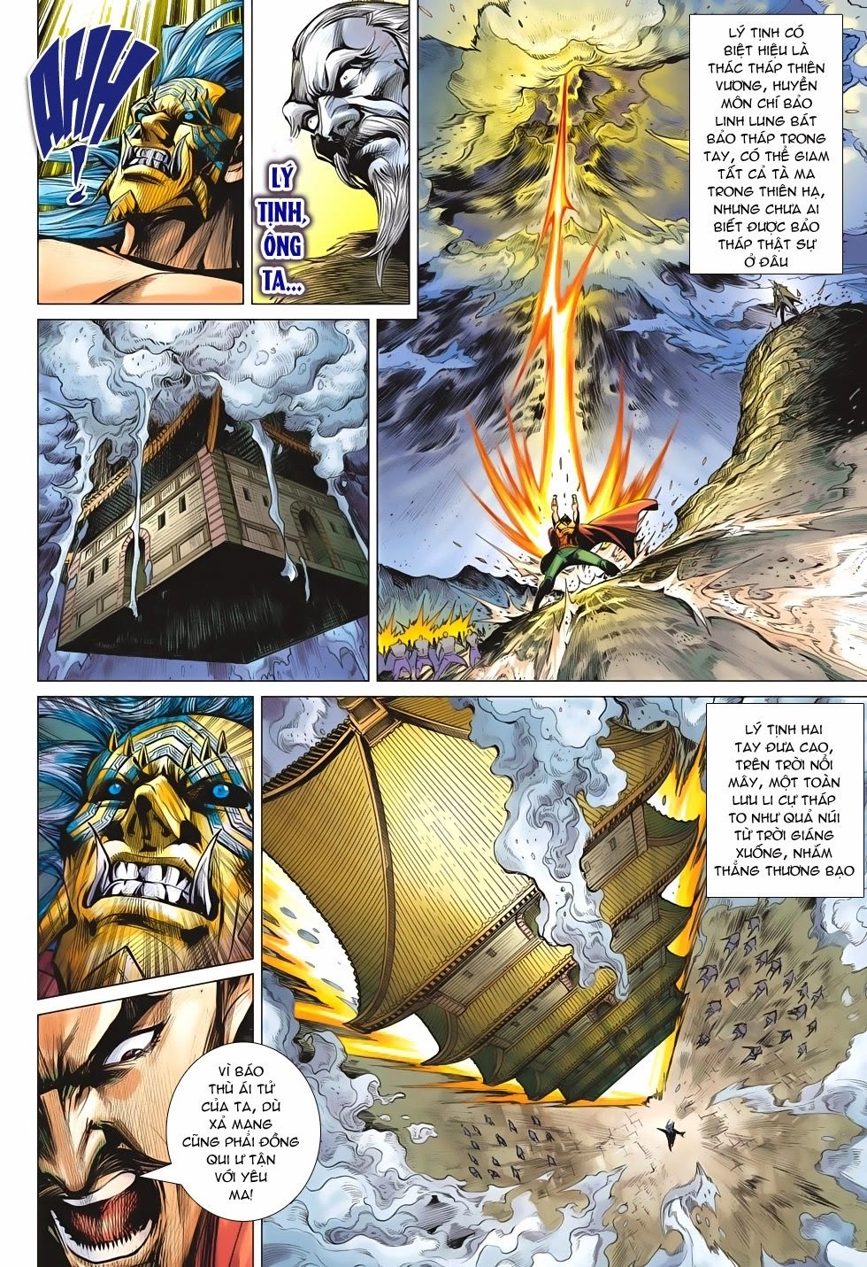 Xuân Thu Chiến Hùng Chapter 199 - 30