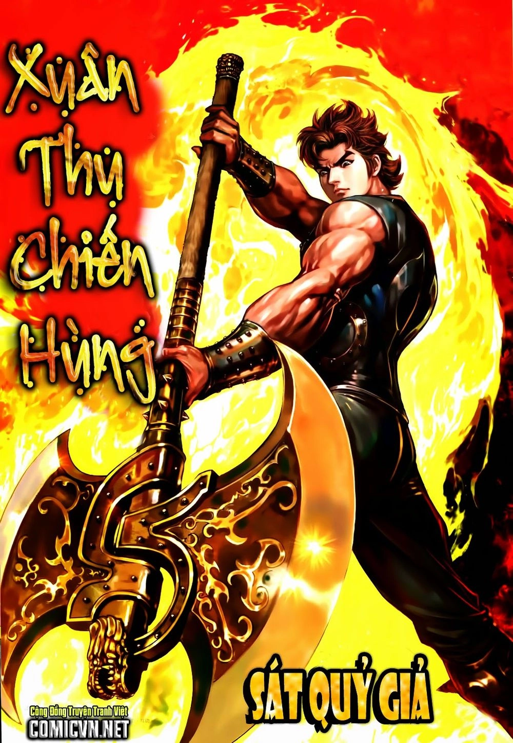 Xuân Thu Chiến Hùng Chapter 201 - 1