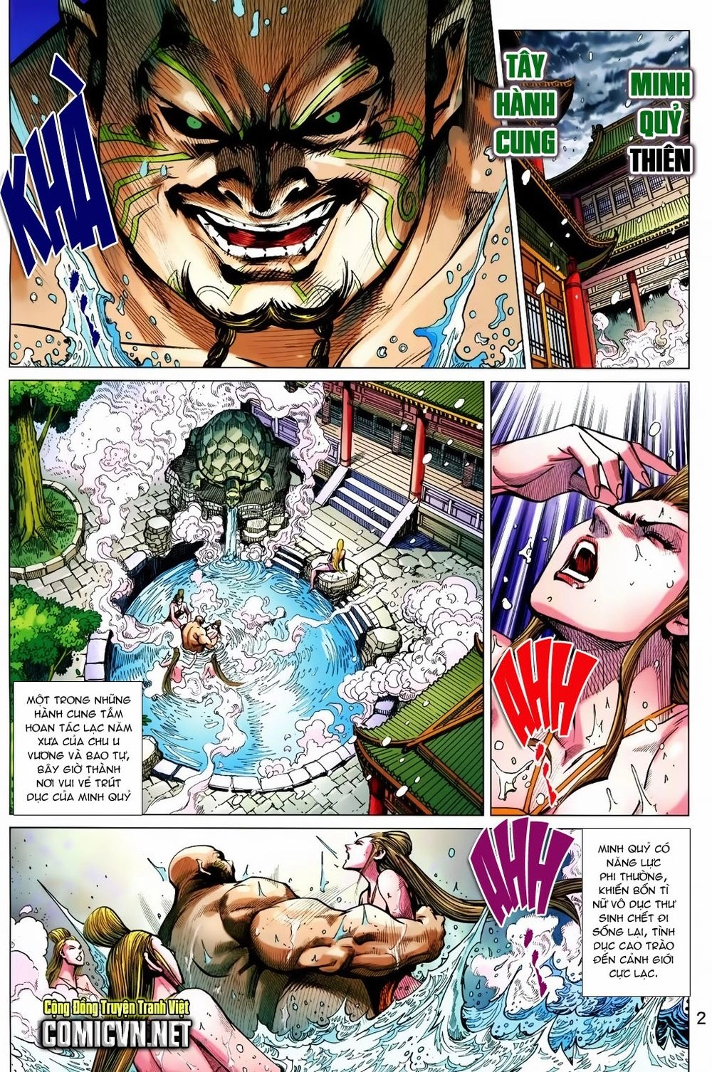 Xuân Thu Chiến Hùng Chapter 201 - 2