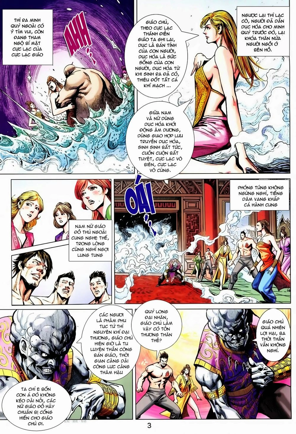 Xuân Thu Chiến Hùng Chapter 201 - 3