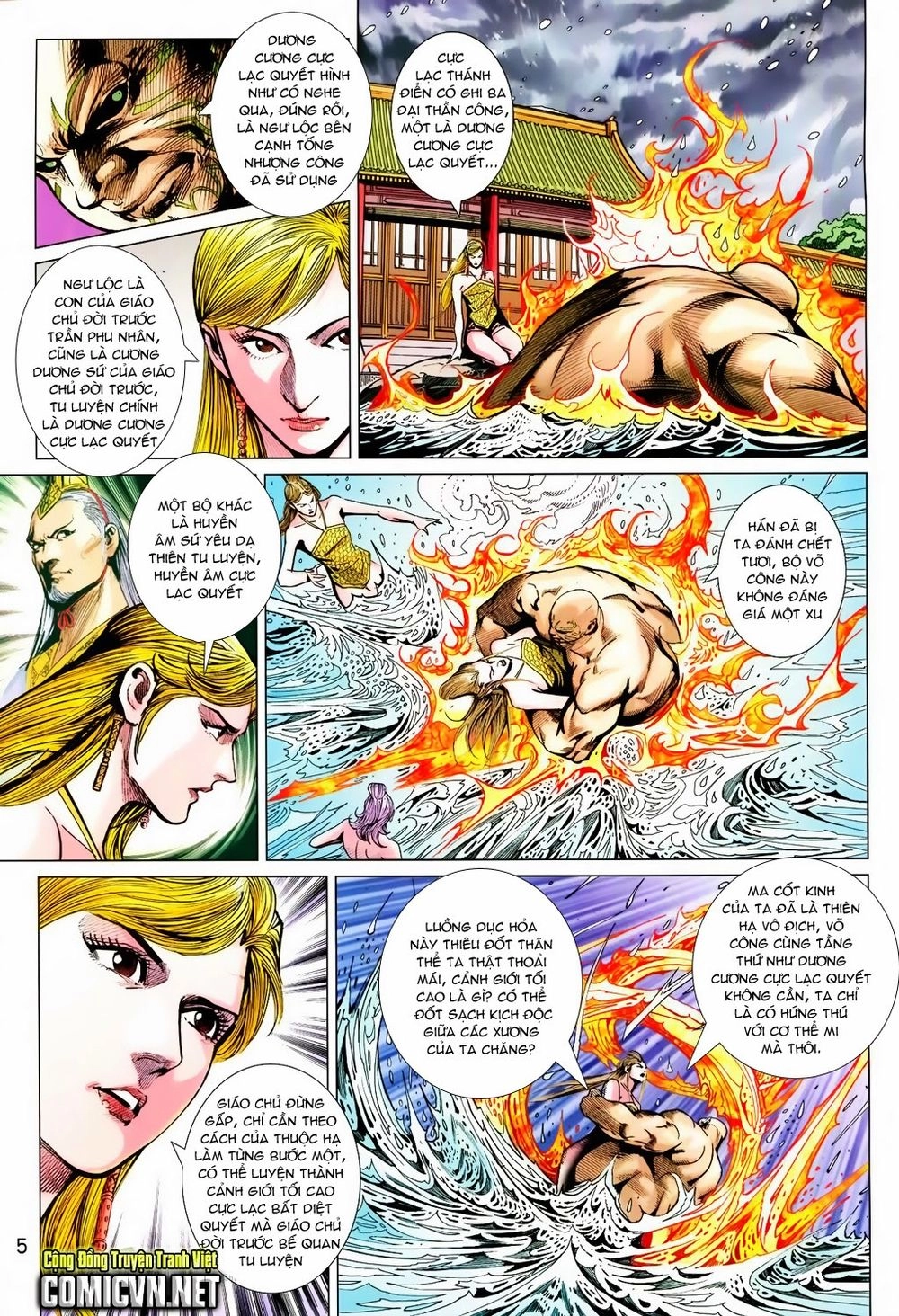 Xuân Thu Chiến Hùng Chapter 201 - 5