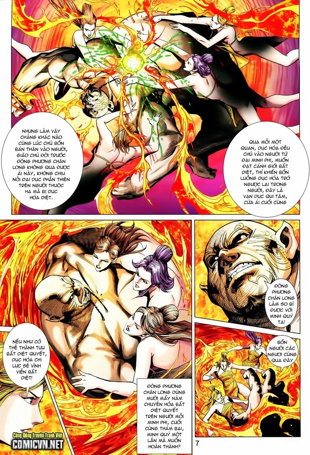 Xuân Thu Chiến Hùng Chapter 201 - 7