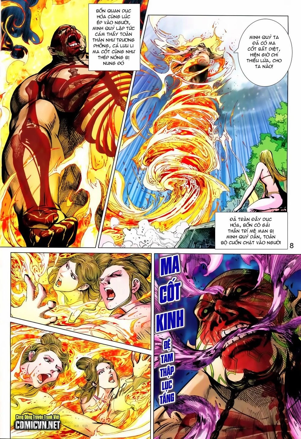 Xuân Thu Chiến Hùng Chapter 201 - 8