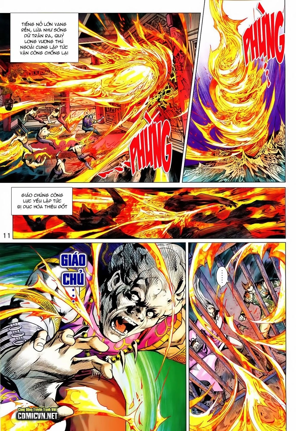 Xuân Thu Chiến Hùng Chapter 201 - 11