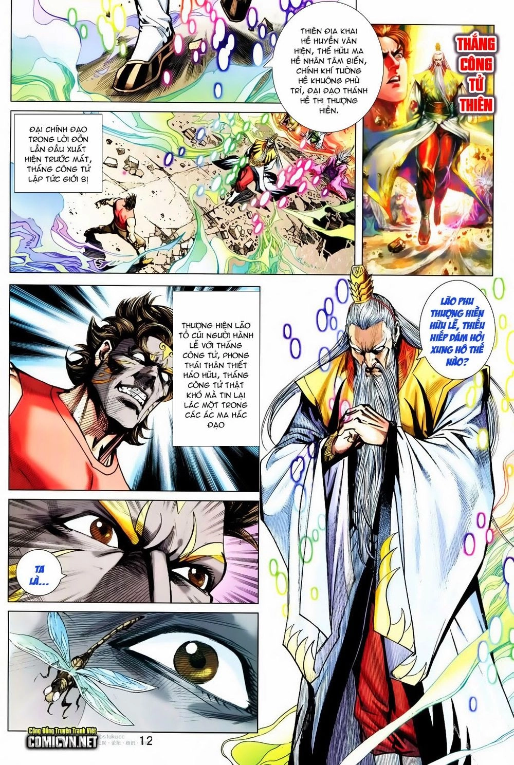 Xuân Thu Chiến Hùng Chapter 201 - 12