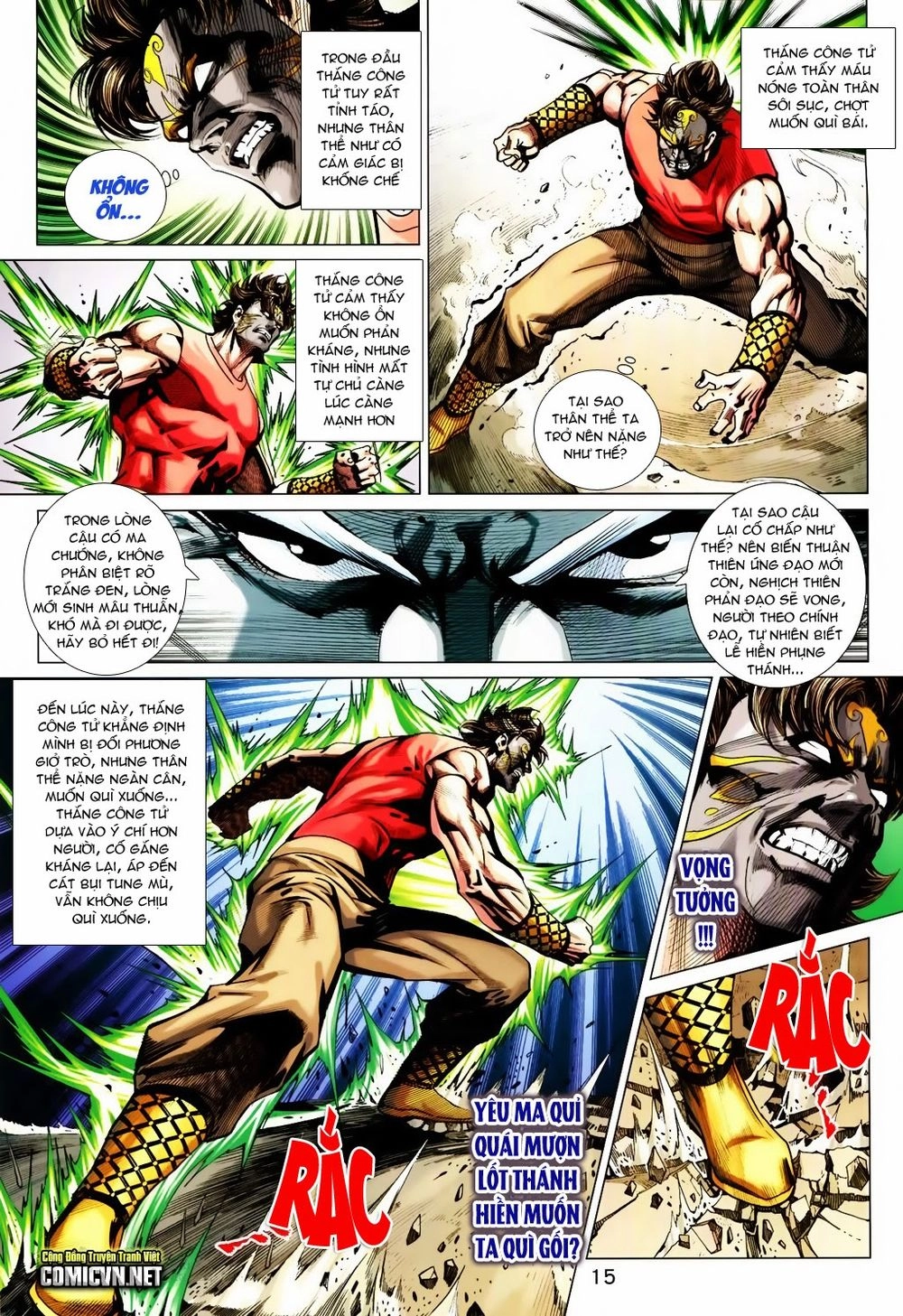 Xuân Thu Chiến Hùng Chapter 201 - 15