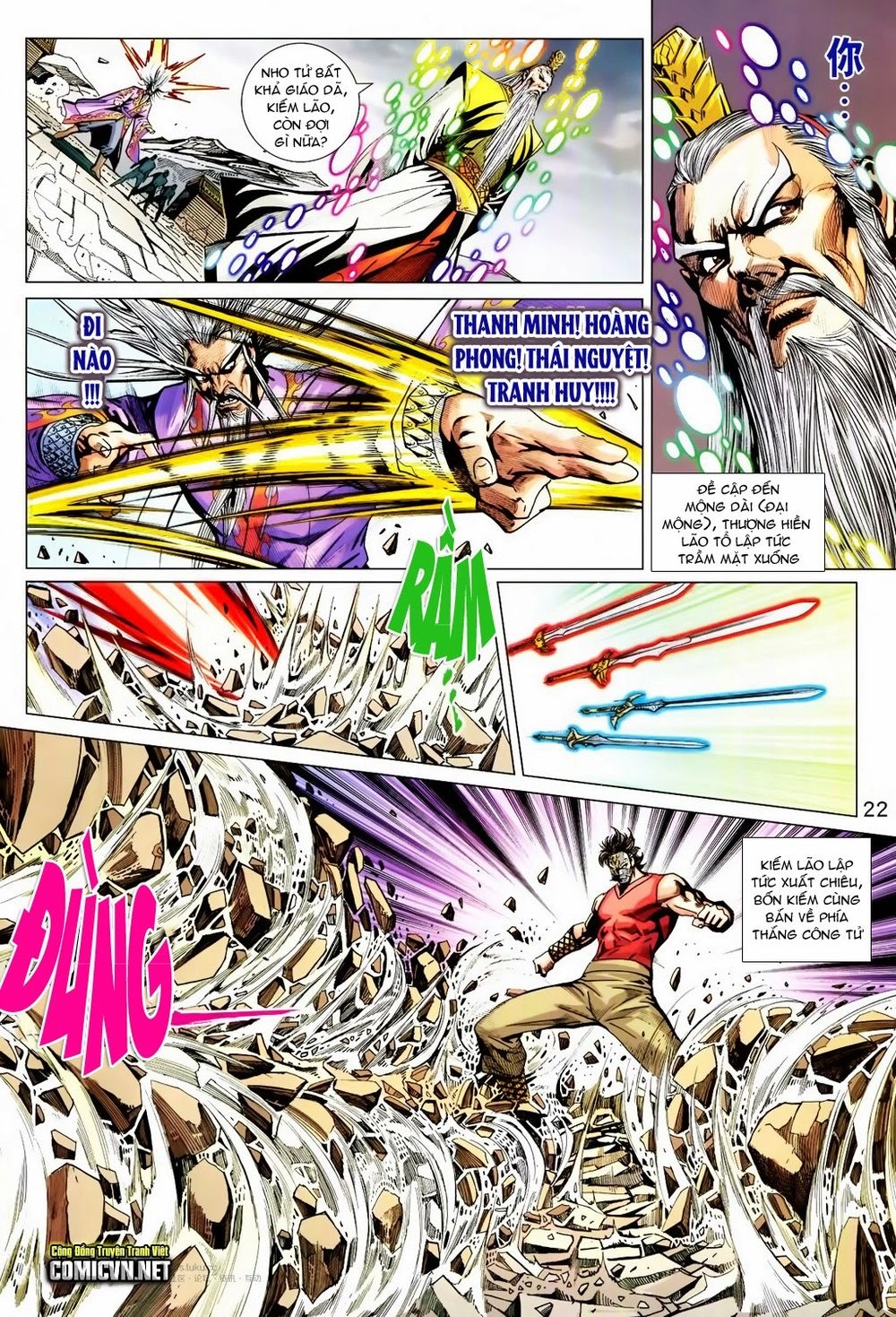 Xuân Thu Chiến Hùng Chapter 201 - 21