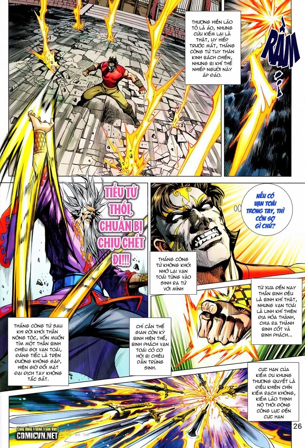 Xuân Thu Chiến Hùng Chapter 201 - 25