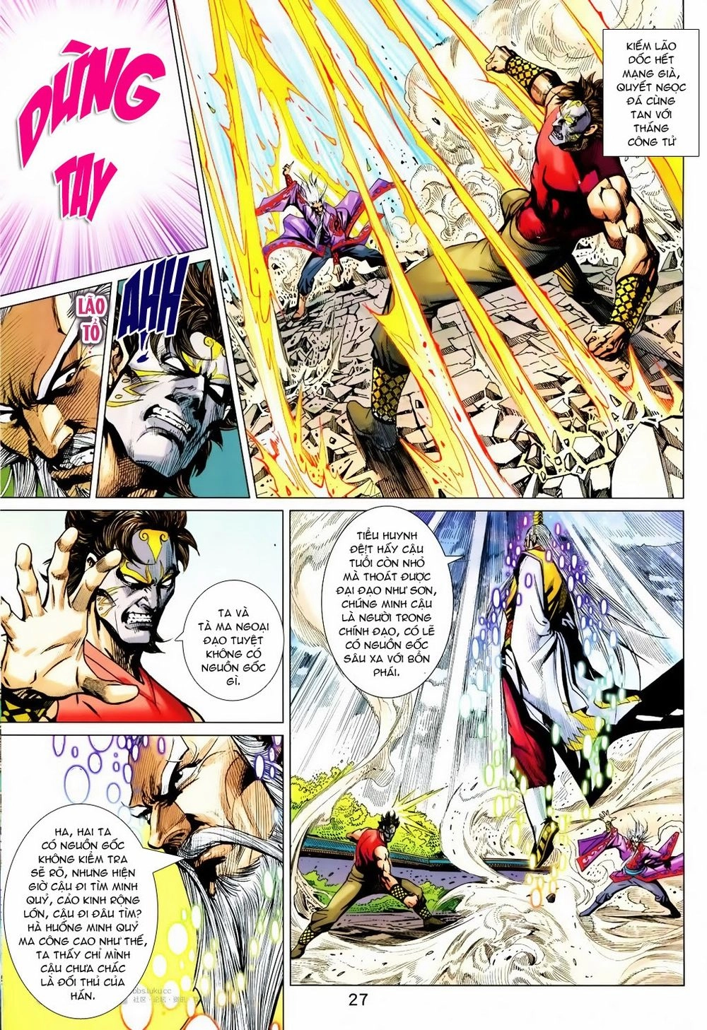 Xuân Thu Chiến Hùng Chapter 201 - 26