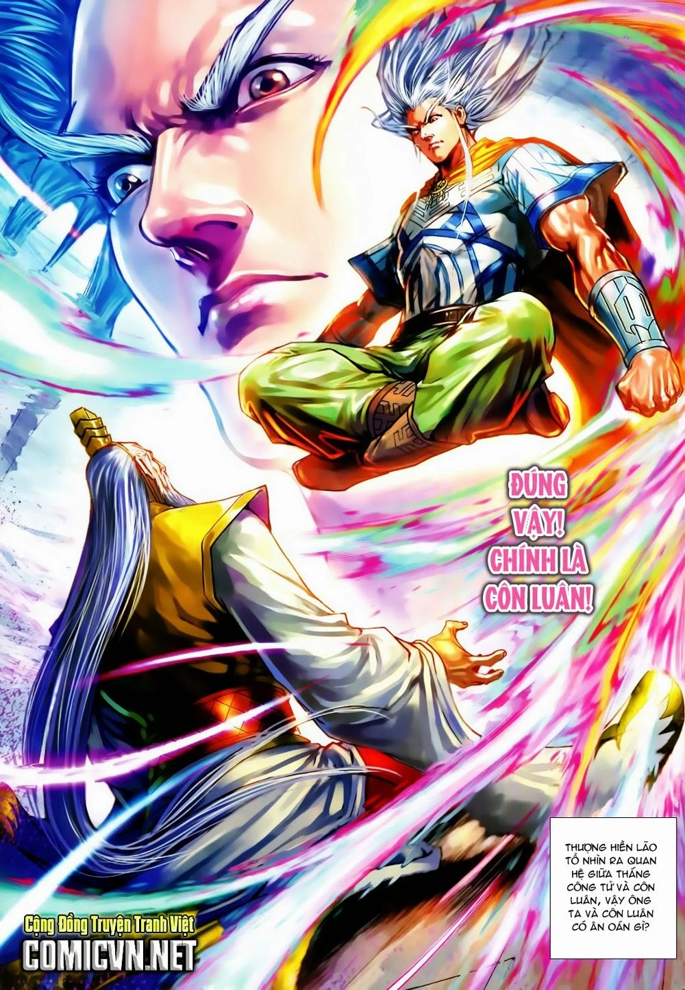 Xuân Thu Chiến Hùng Chapter 201 - 30