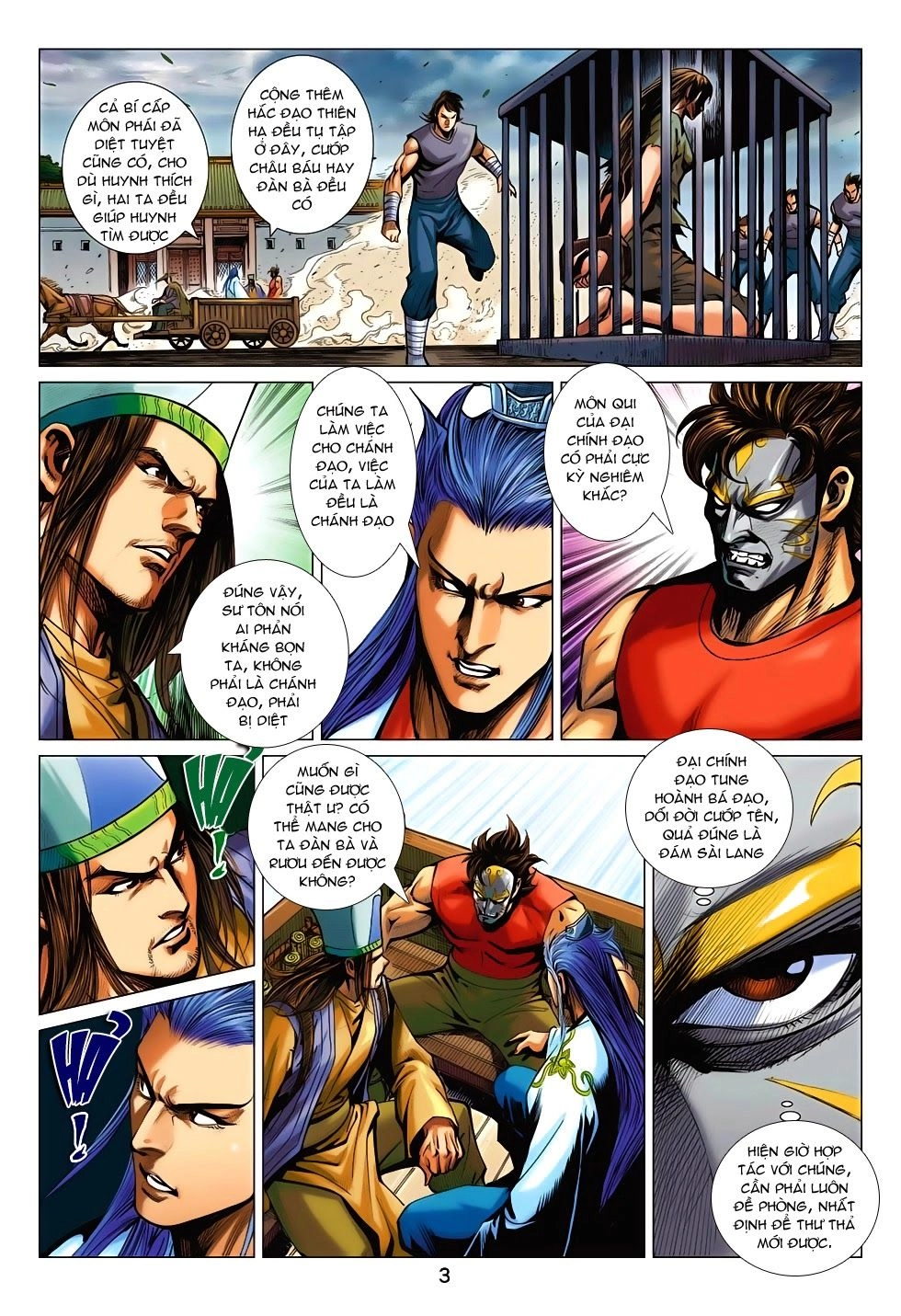 Xuân Thu Chiến Hùng Chapter 202 - 3