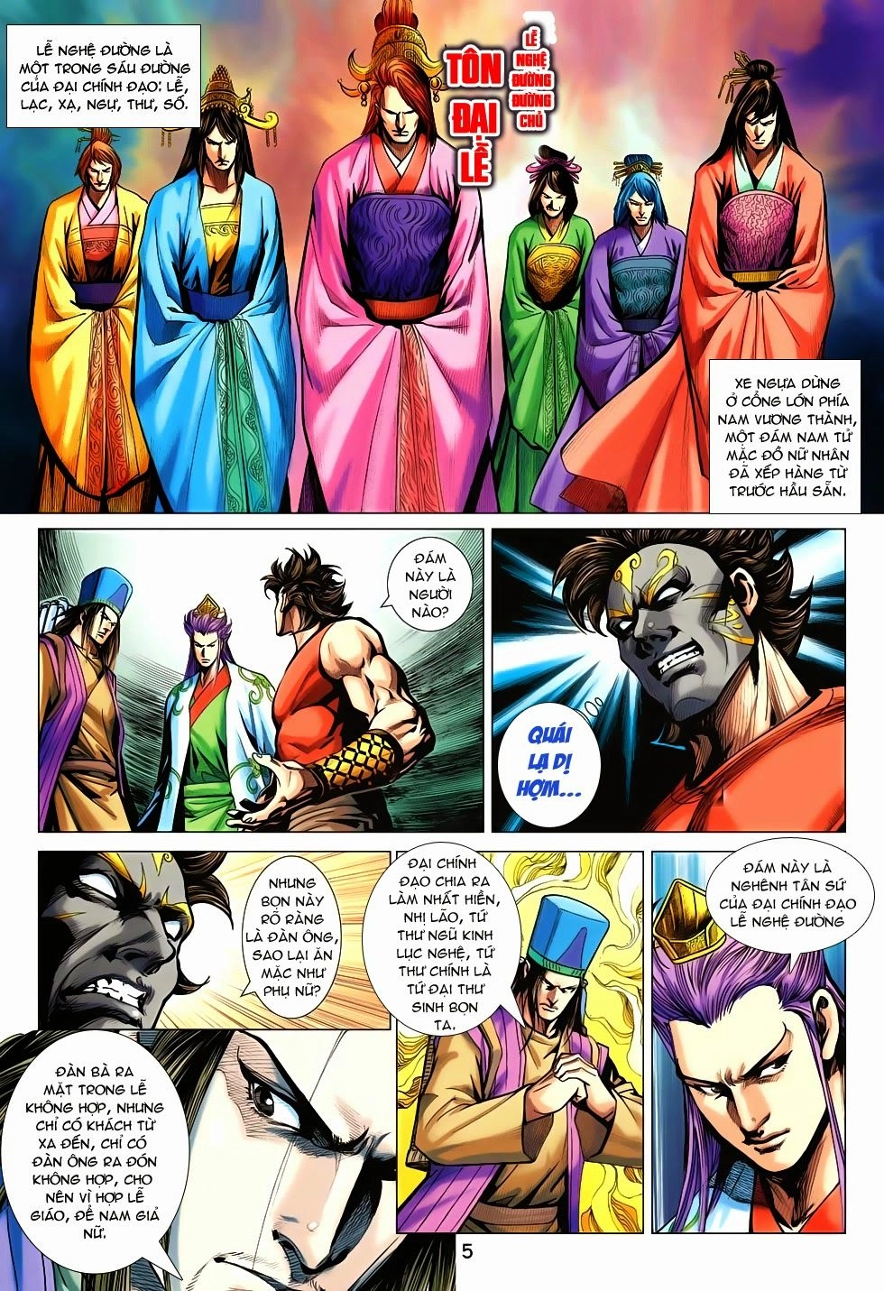 Xuân Thu Chiến Hùng Chapter 202 - 5