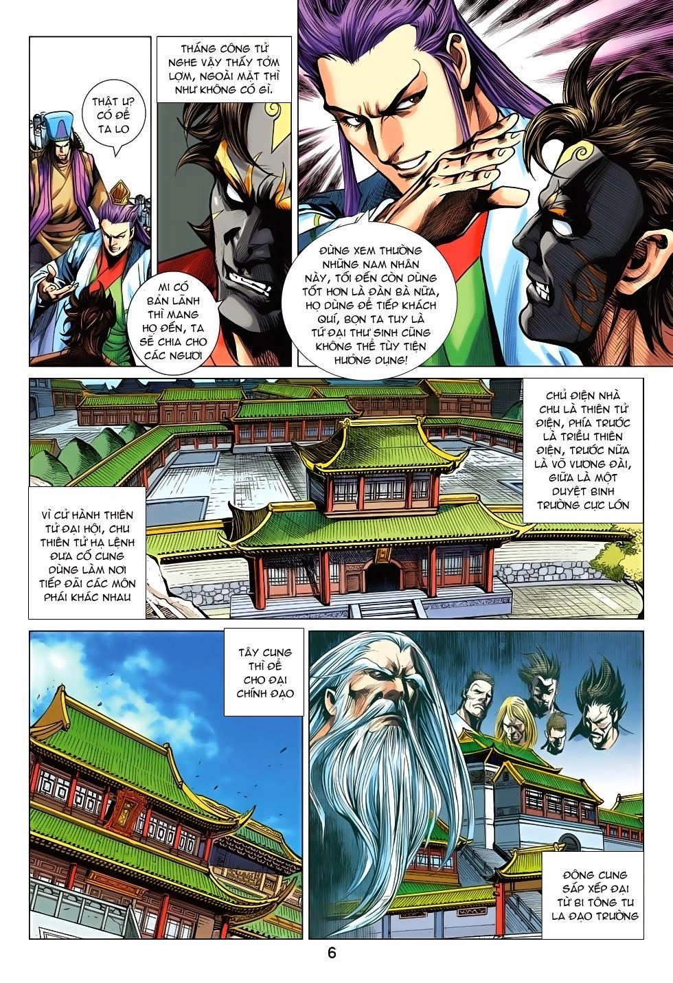 Xuân Thu Chiến Hùng Chapter 202 - 6