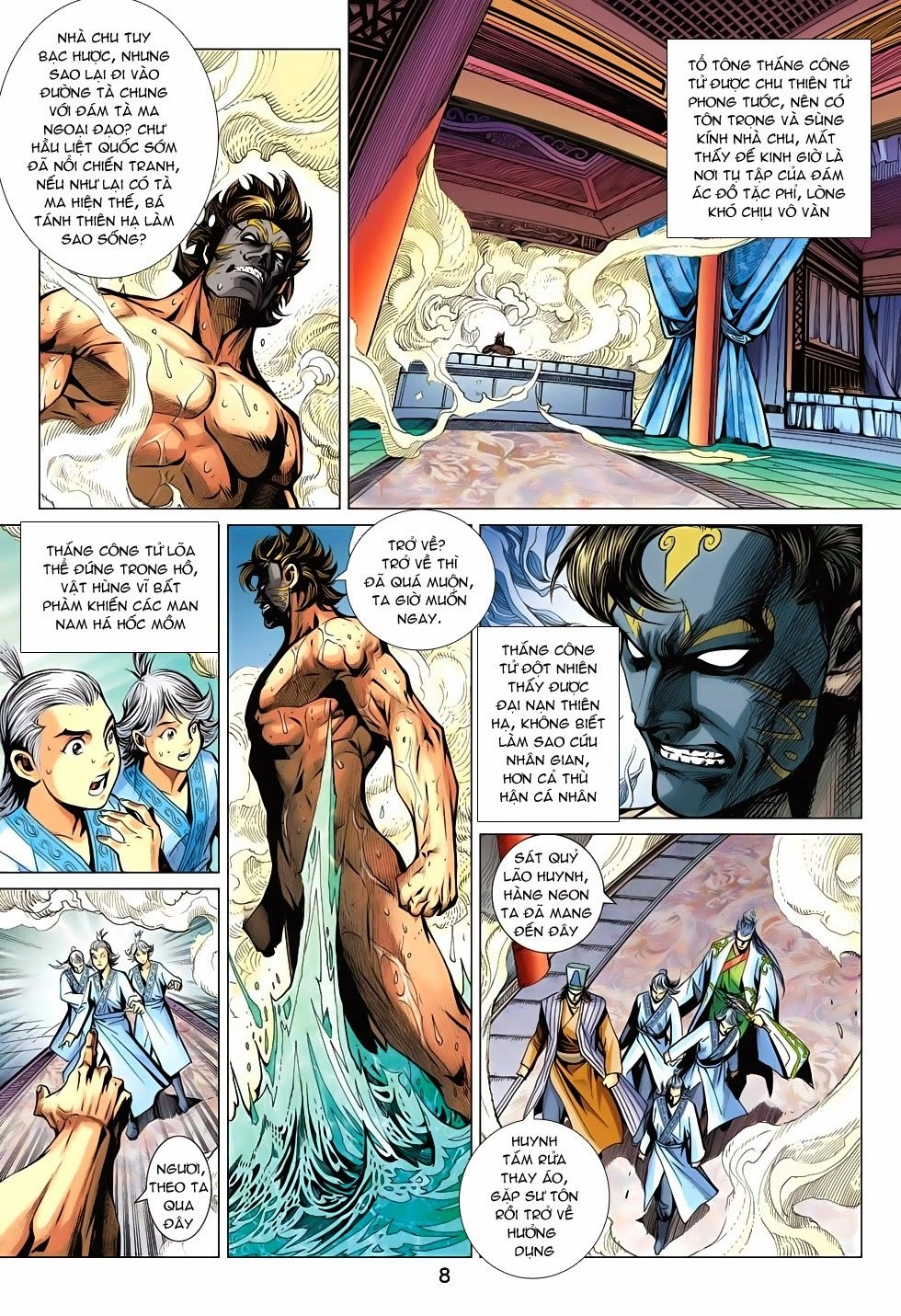 Xuân Thu Chiến Hùng Chapter 202 - 8