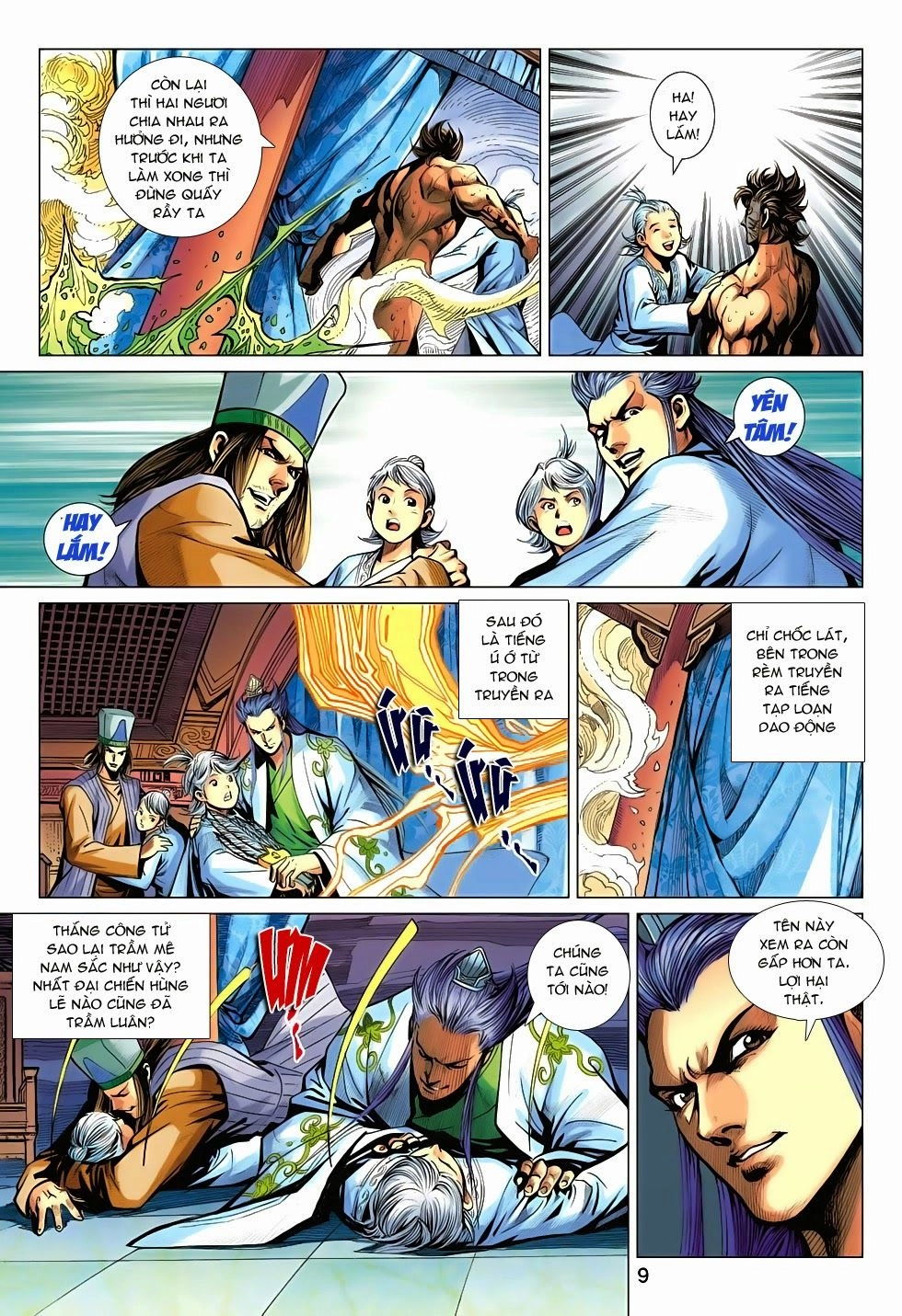 Xuân Thu Chiến Hùng Chapter 202 - 9