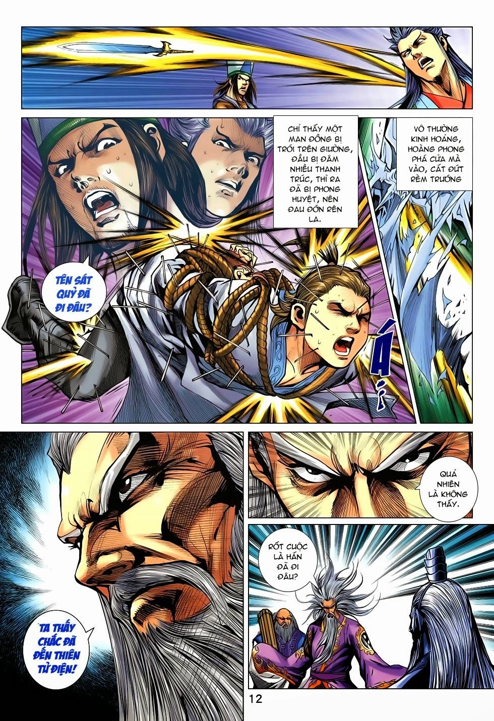 Xuân Thu Chiến Hùng Chapter 202 - 12