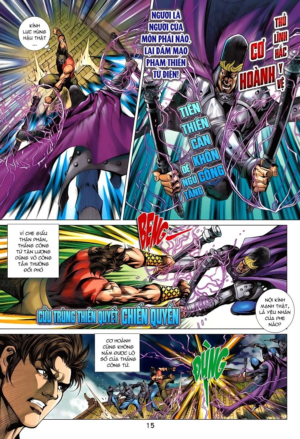 Xuân Thu Chiến Hùng Chapter 202 - 15