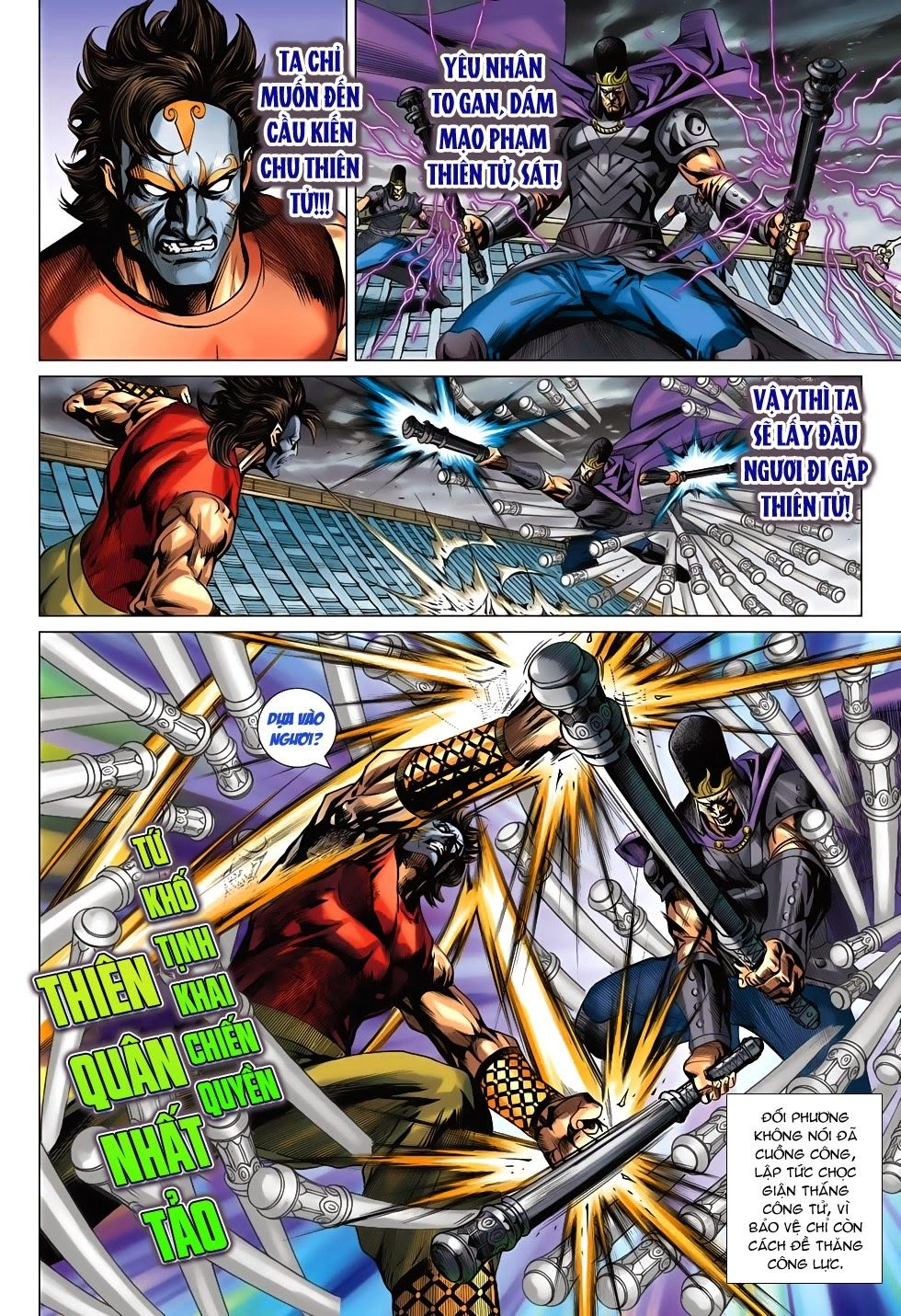 Xuân Thu Chiến Hùng Chapter 202 - 16