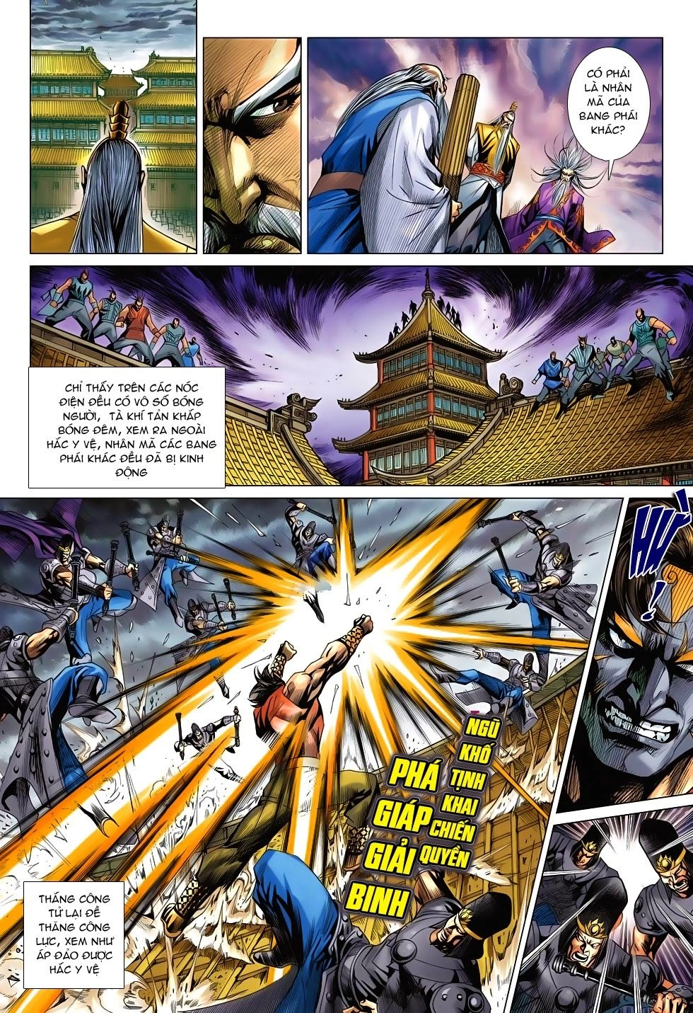 Xuân Thu Chiến Hùng Chapter 202 - 18