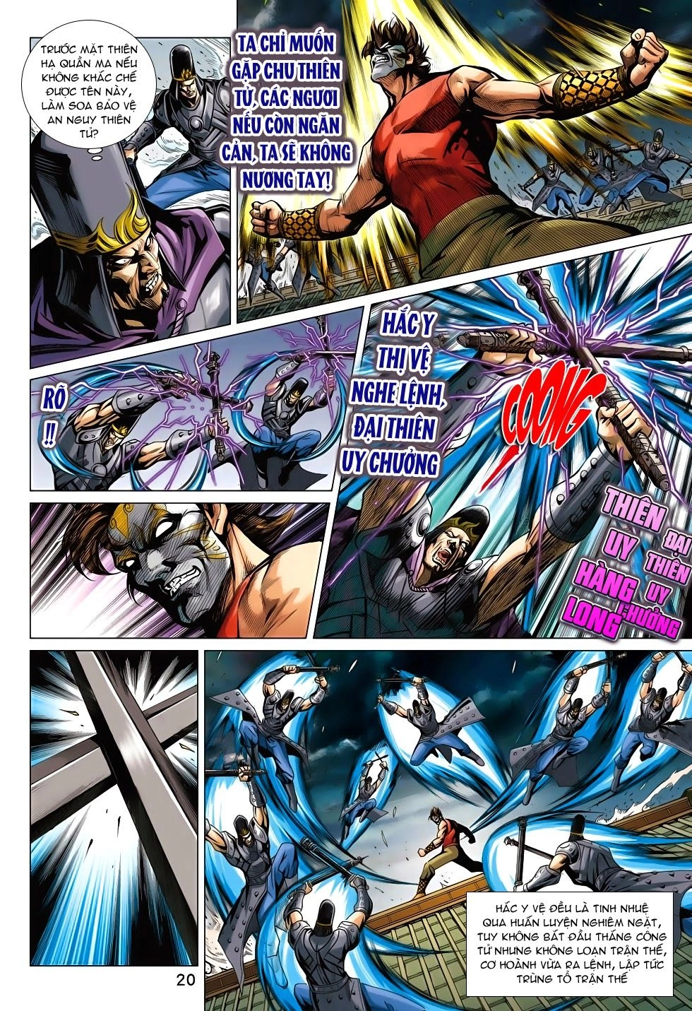 Xuân Thu Chiến Hùng Chapter 202 - 20