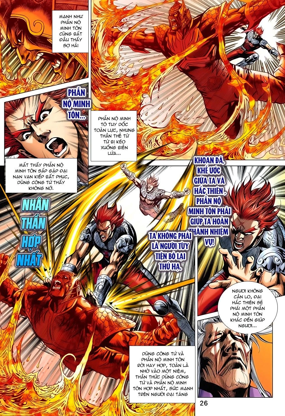 Xuân Thu Chiến Hùng Chapter 202 - 26