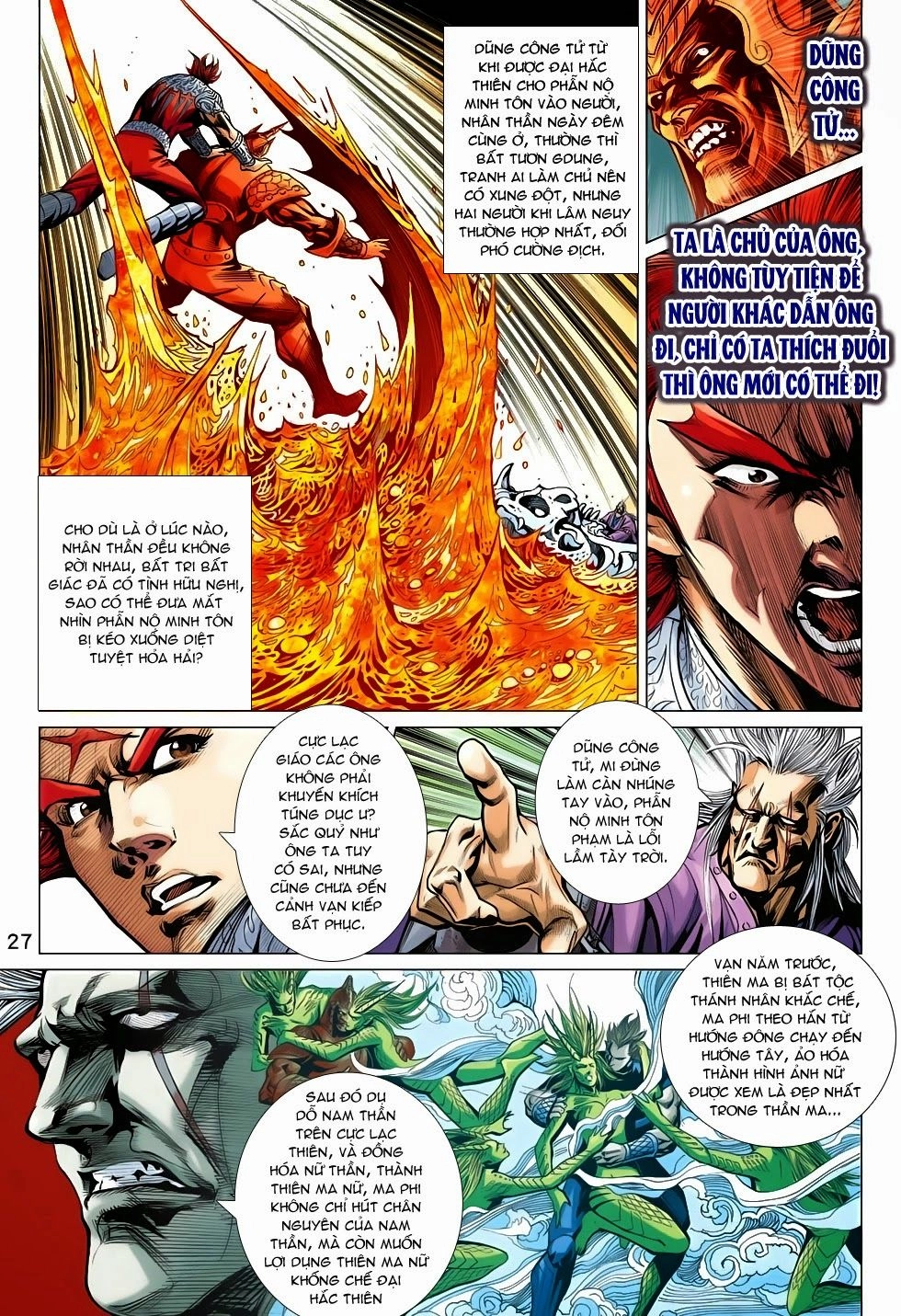 Xuân Thu Chiến Hùng Chapter 202 - 27