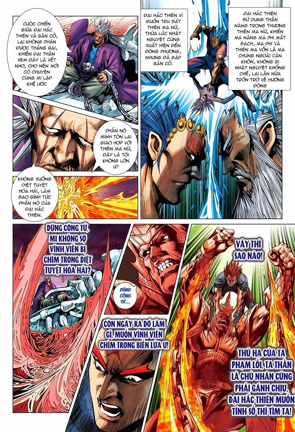 Xuân Thu Chiến Hùng Chapter 202 - 28