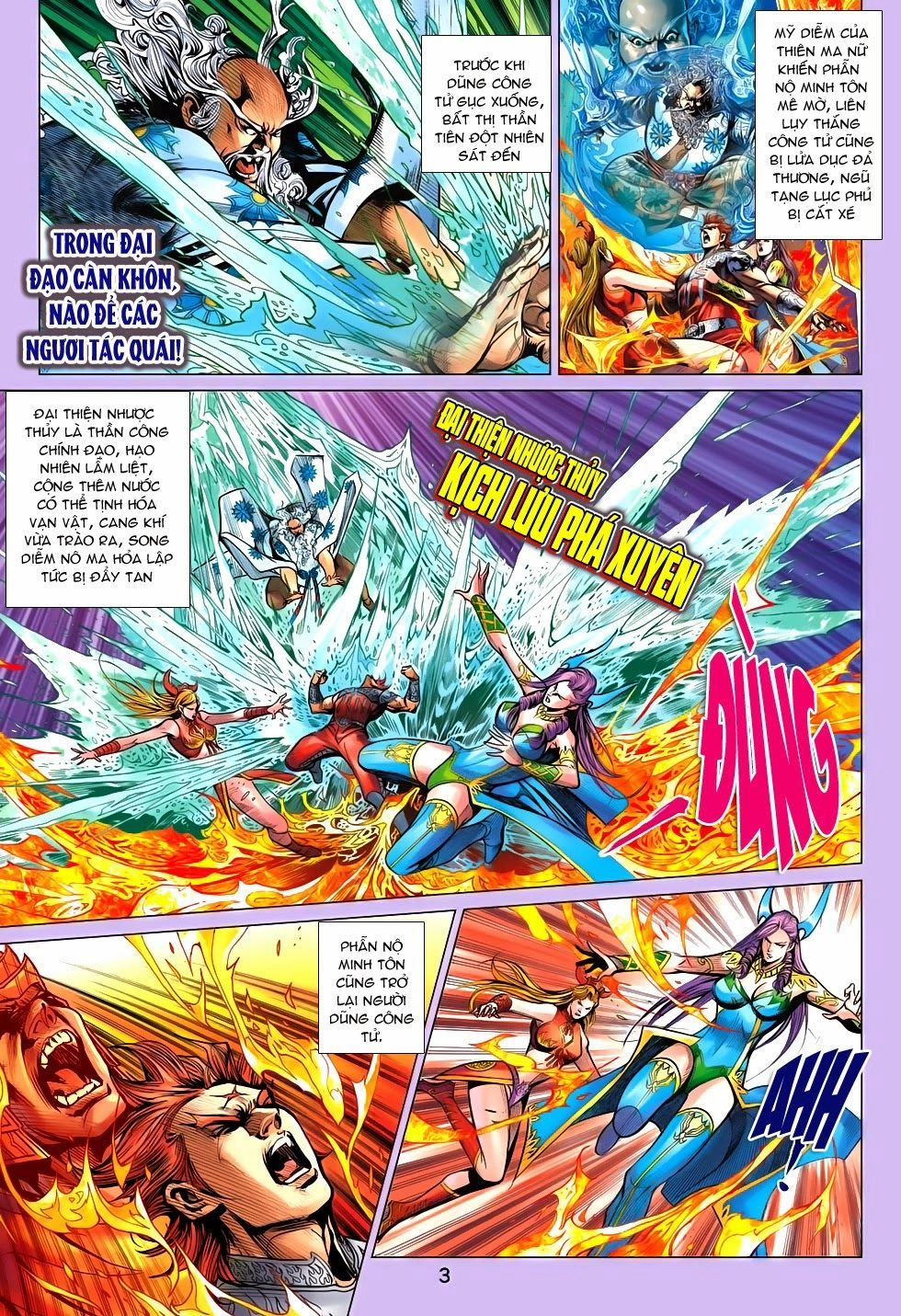 Xuân Thu Chiến Hùng Chapter 203 - 3