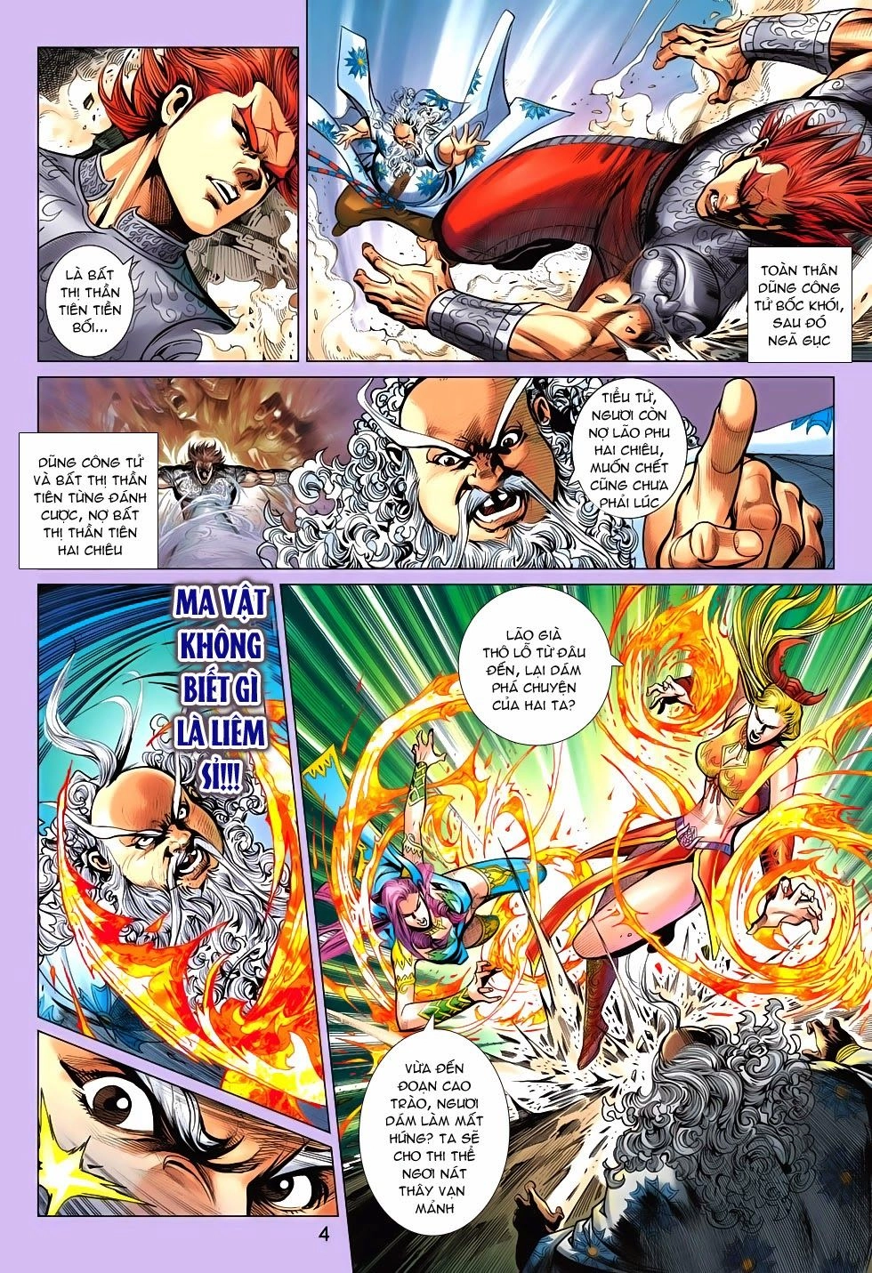 Xuân Thu Chiến Hùng Chapter 203 - 4