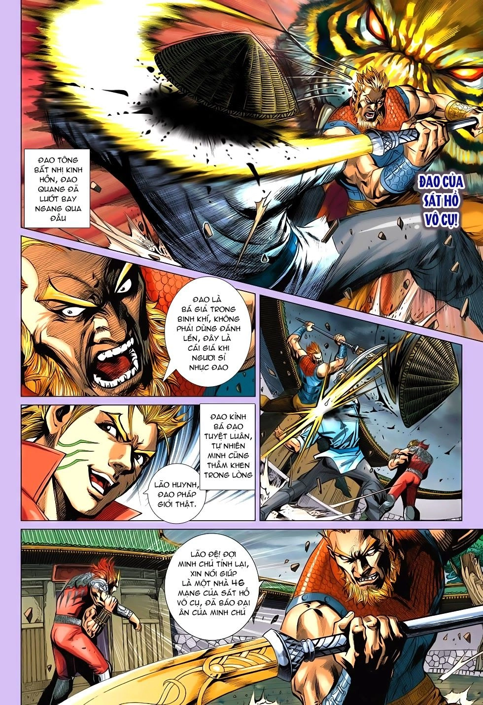 Xuân Thu Chiến Hùng Chapter 203 - 10