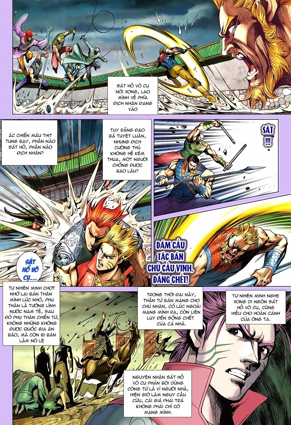 Xuân Thu Chiến Hùng Chapter 203 - 11