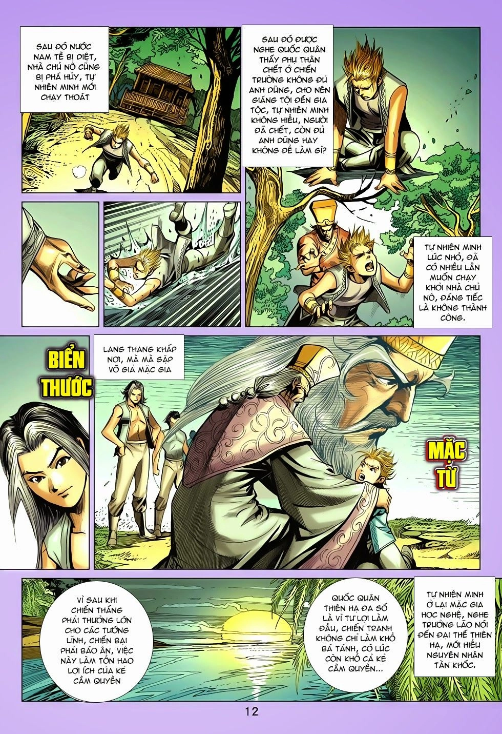 Xuân Thu Chiến Hùng Chapter 203 - 12