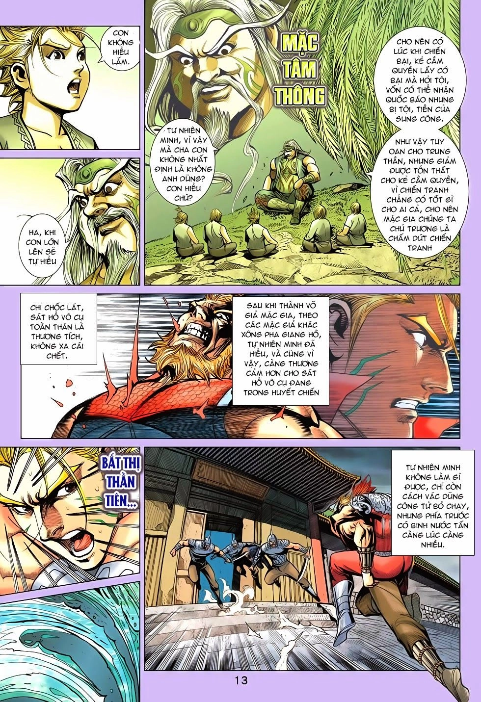 Xuân Thu Chiến Hùng Chapter 203 - 13